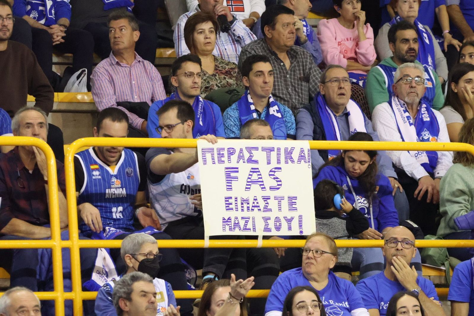 20231025193350-img-5185