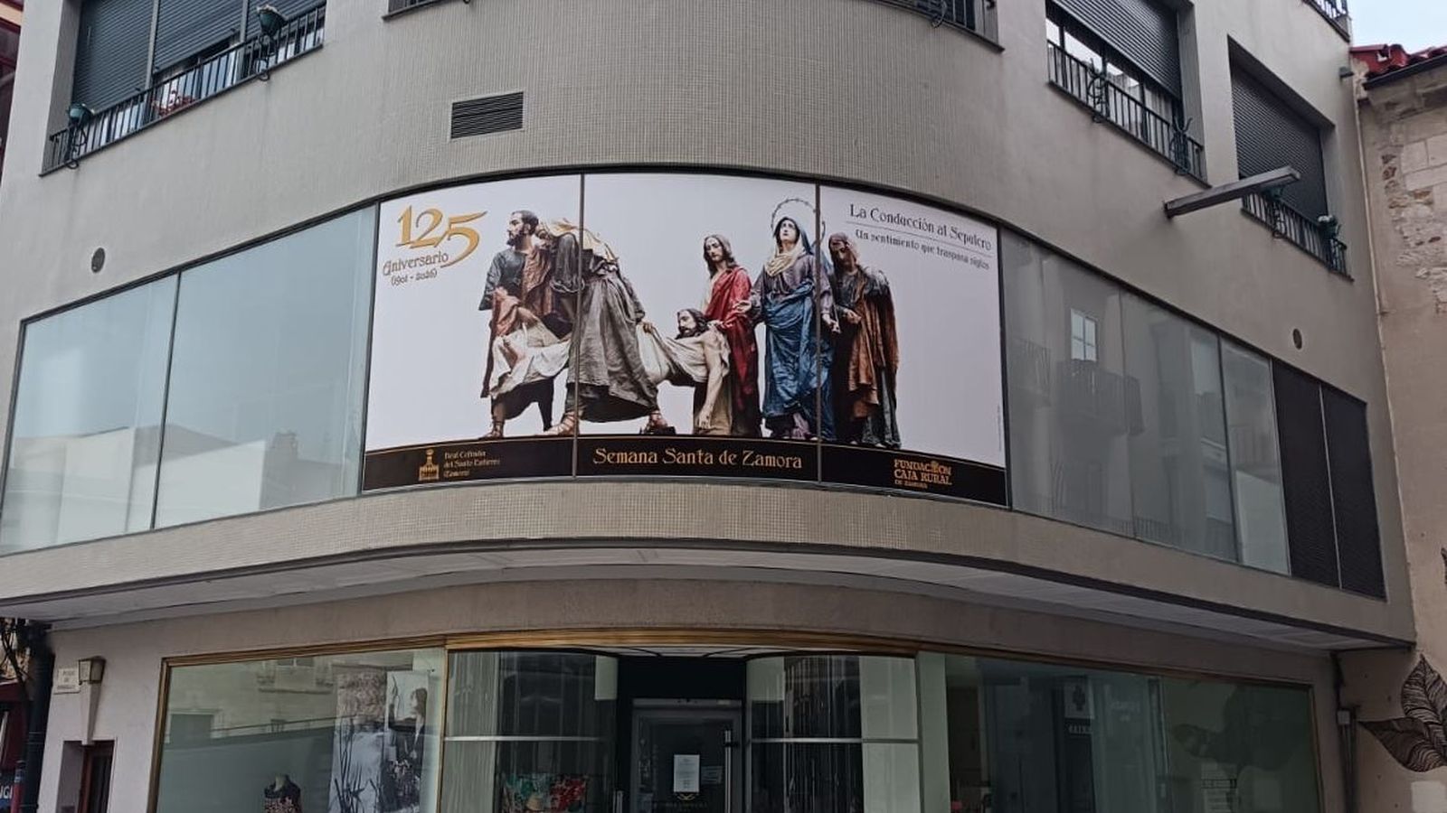 Uno de los vinilos que conmemora el 125 aniversario de la 'Conducción al sepulcro'