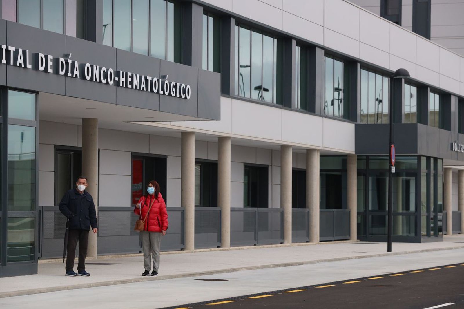 Nuevo hospital de Salamanca