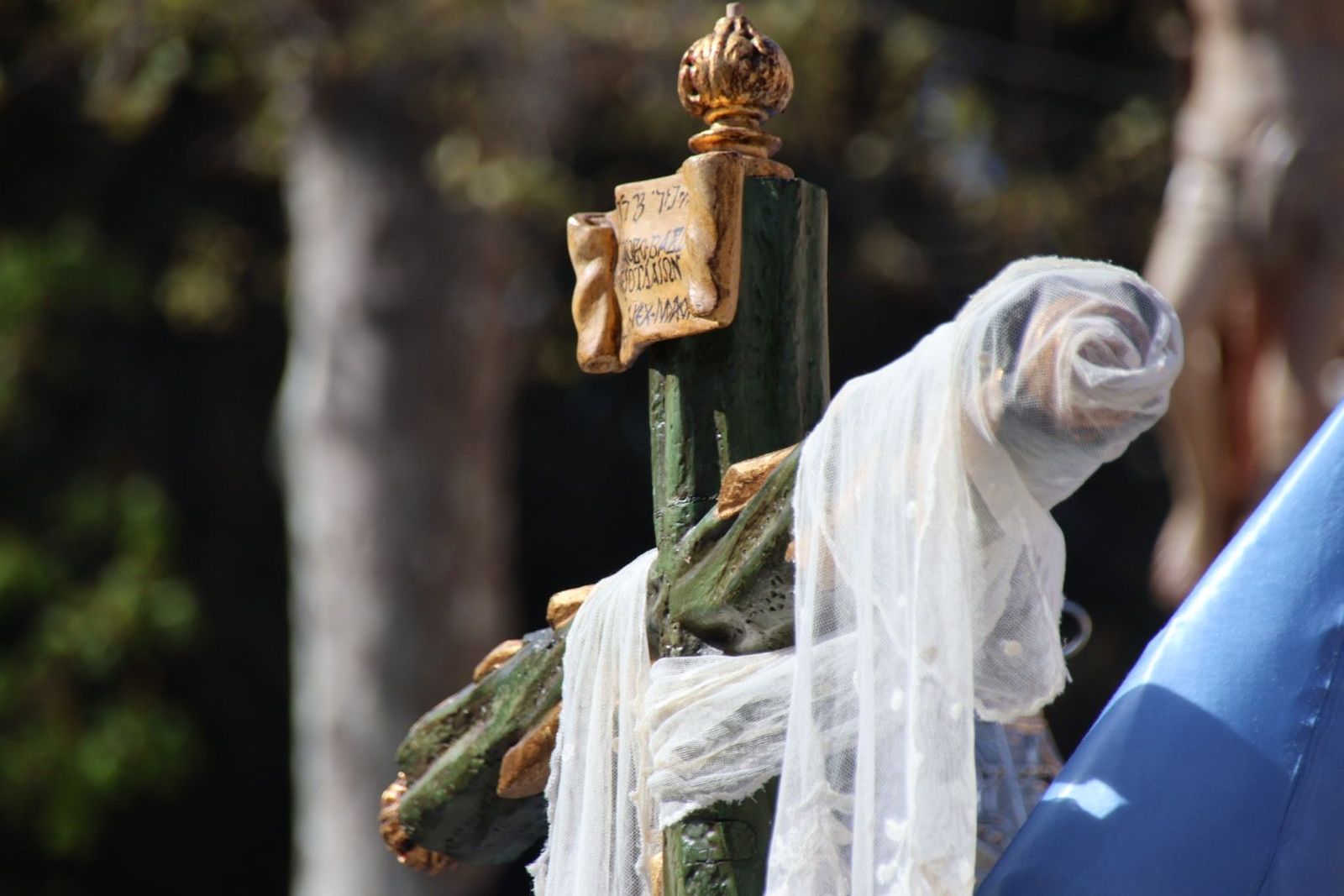 20230407160351-img-1333