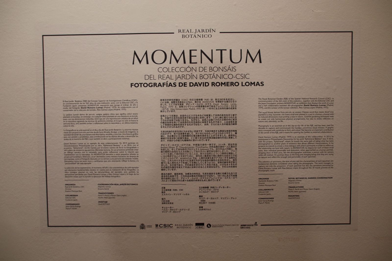 20220120110112-mg-4495