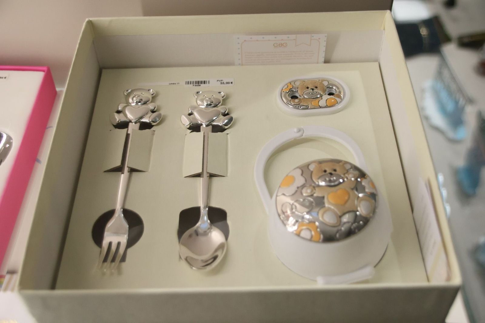 20231130200459-img-4793