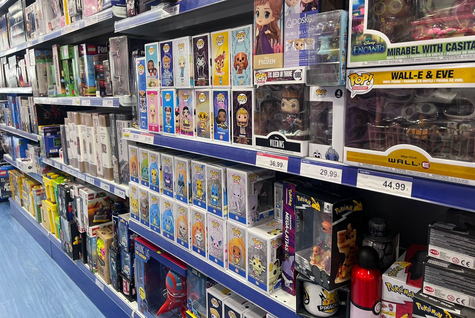 Juguetería de Salamanca. Foto de archivo