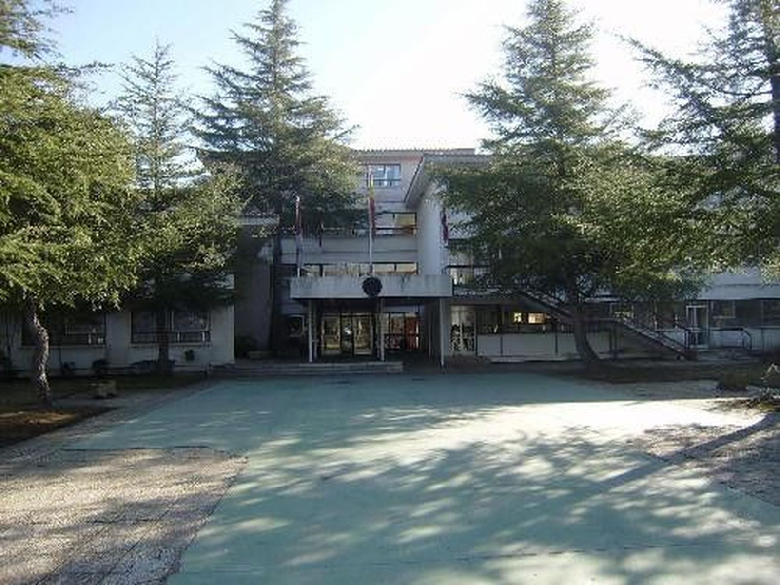 Colegio Reina Sofía de Salamanca