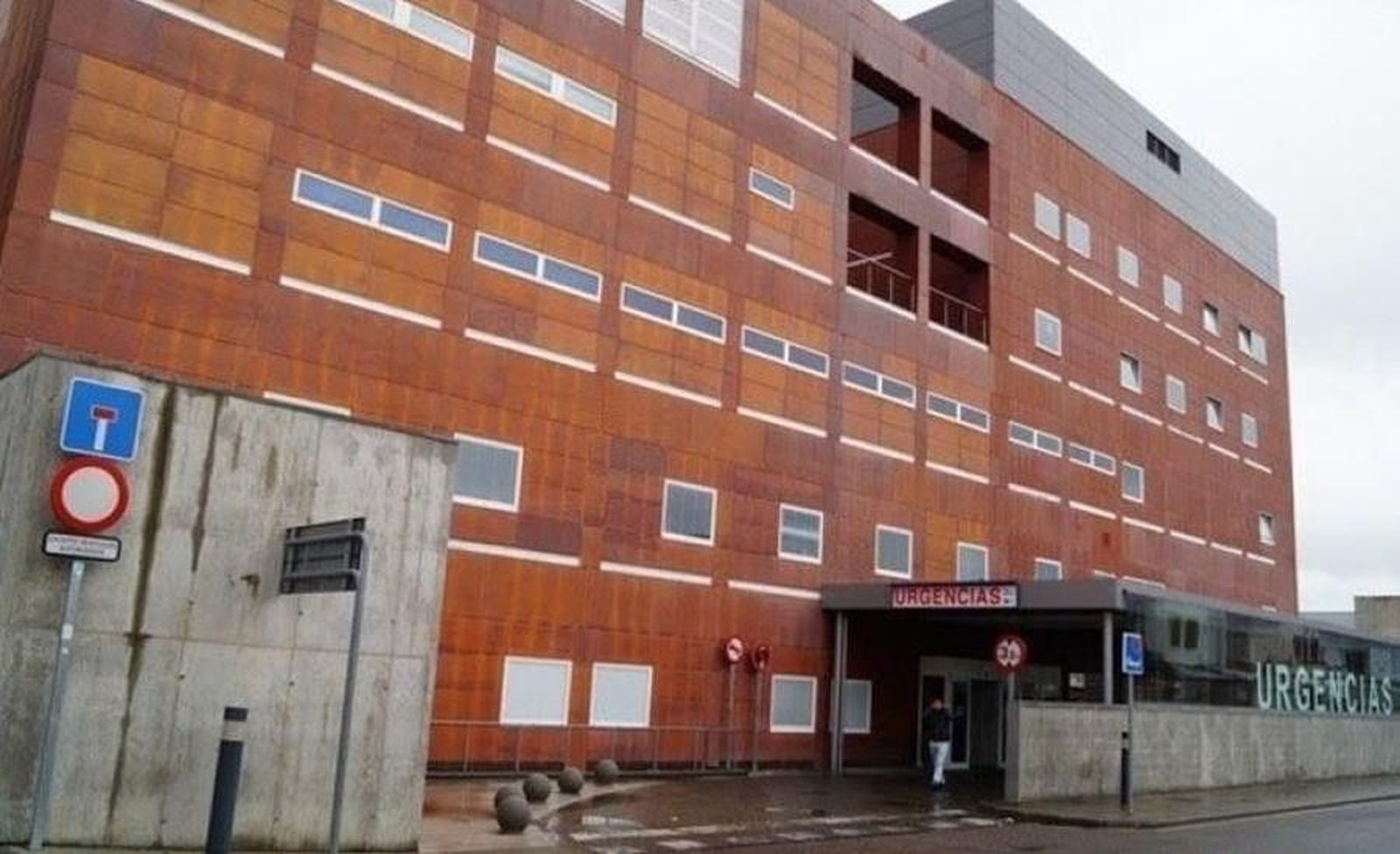 Urgencias