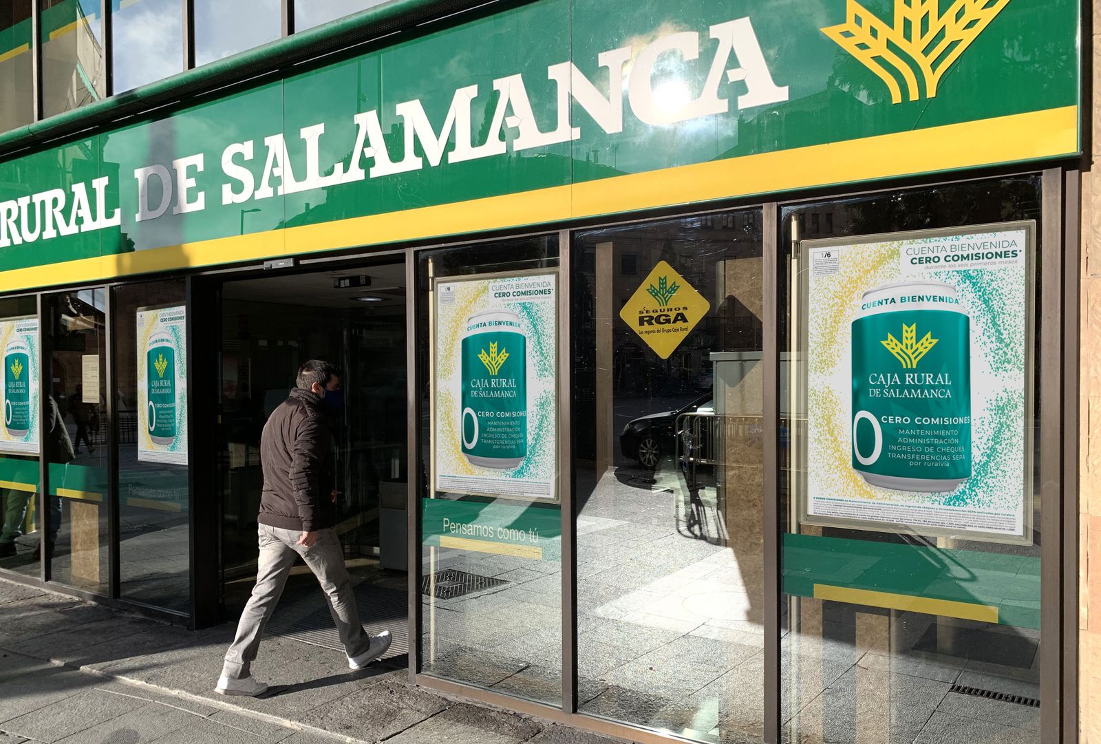 Caja Rural de Salamanca. Foto de archivo