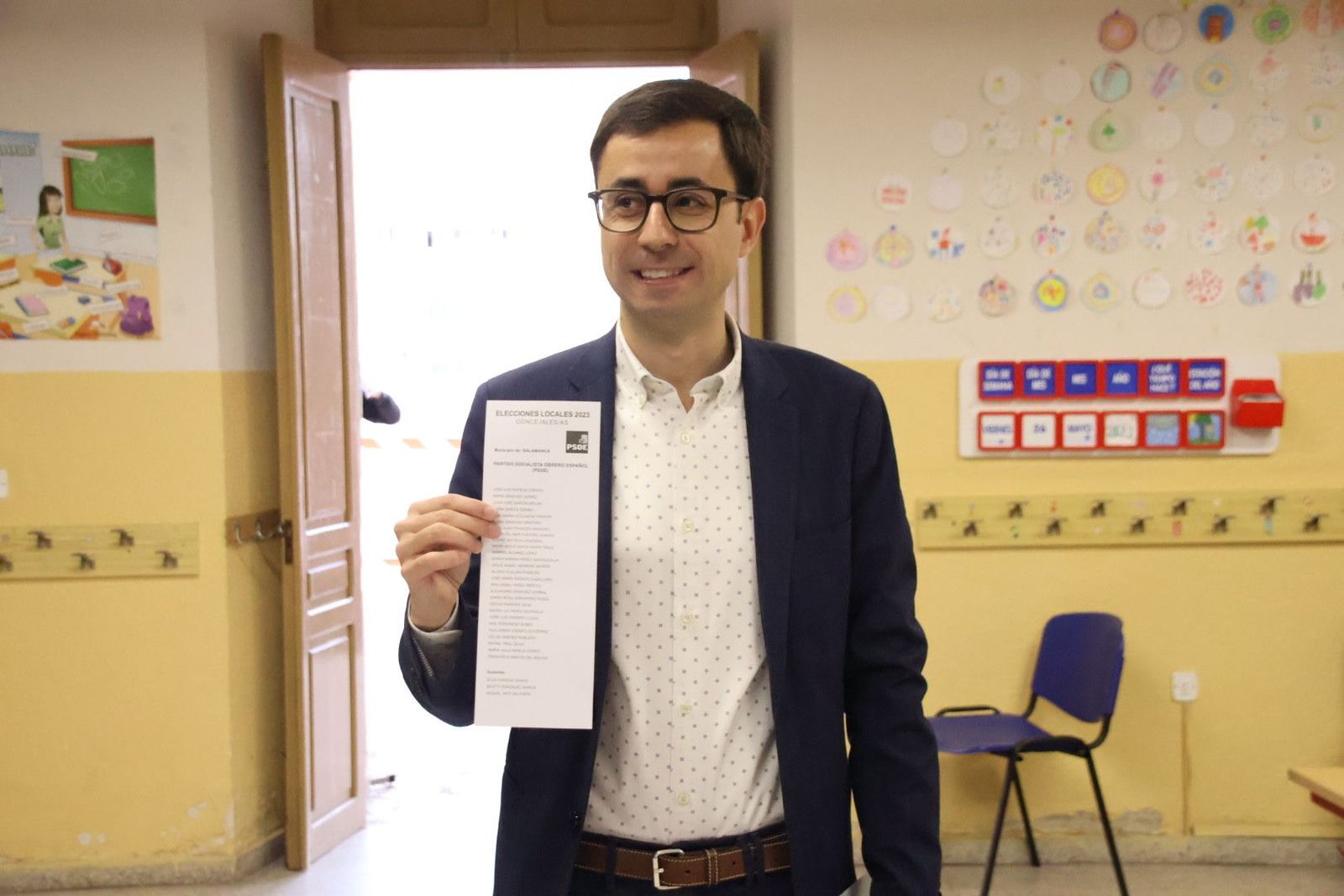 20230528085326-img-7886