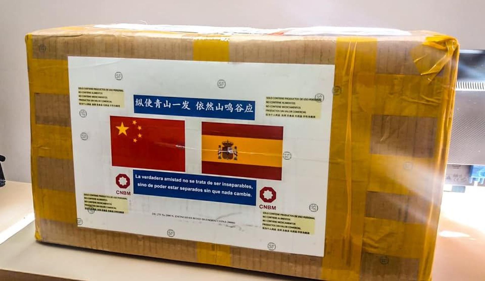 92462523 1406025049568103 4043726544001040384 n