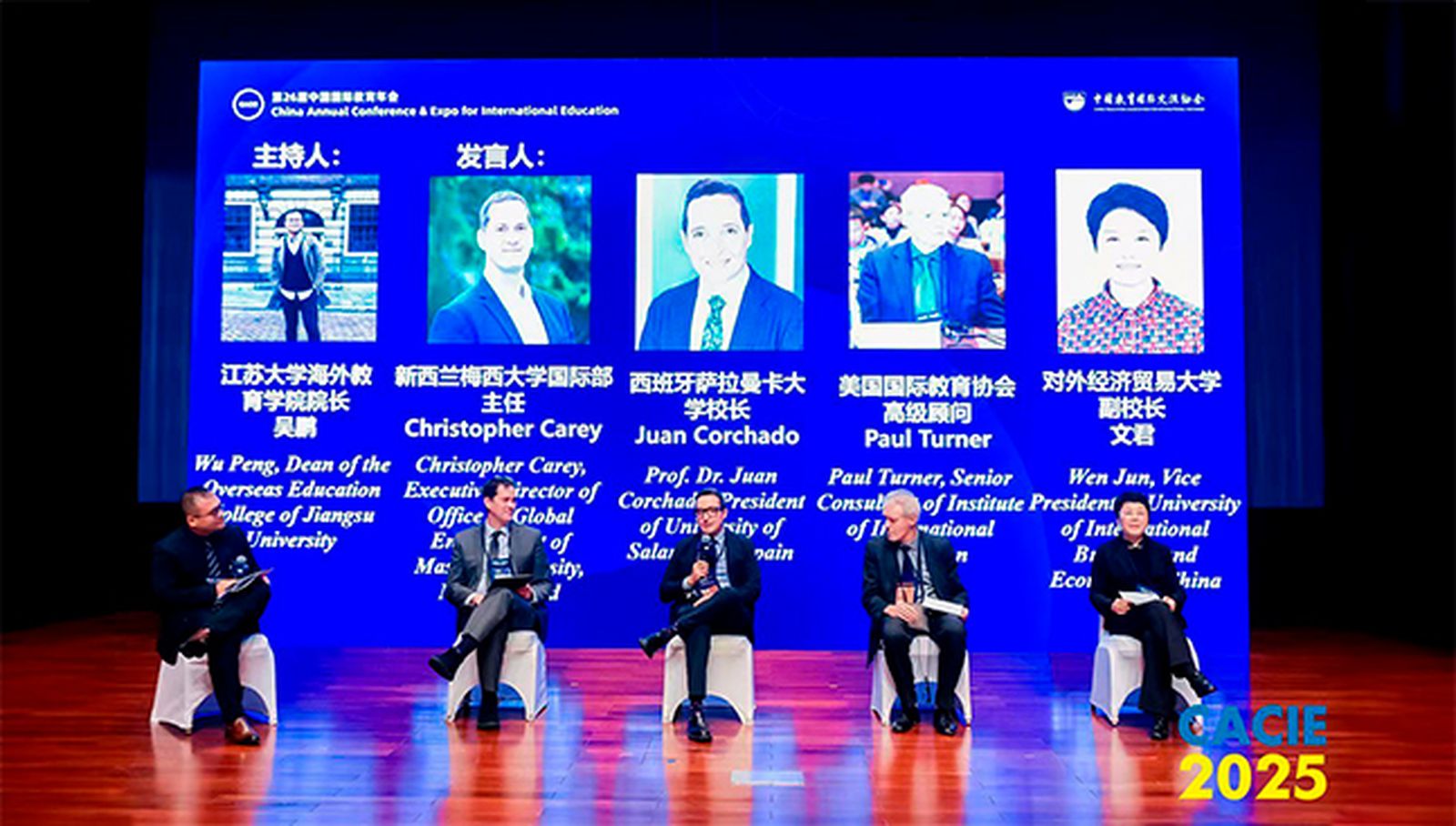 El rector de la Universidad de Salamanca, invitado de honor en el CACIE 2025, el mayor foro educativo asiático