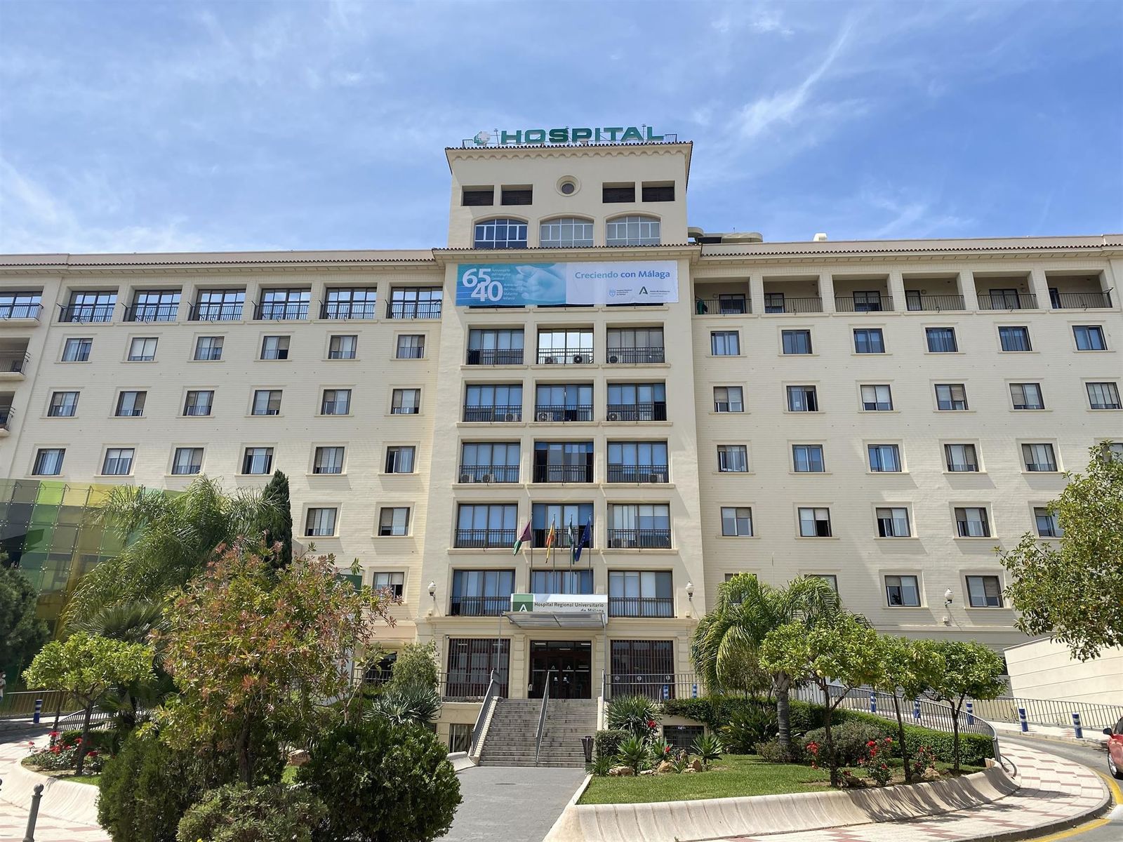 Hospital Regional de Málaga. EP.