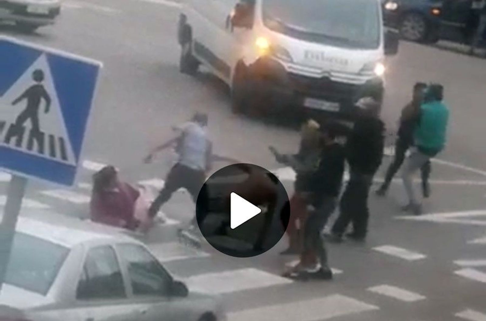 Screenshot 20191202 221121