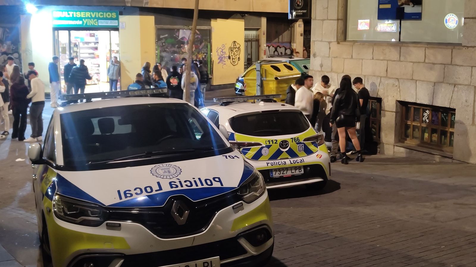 Policía Local en calle Varillas. Foto de archivo.