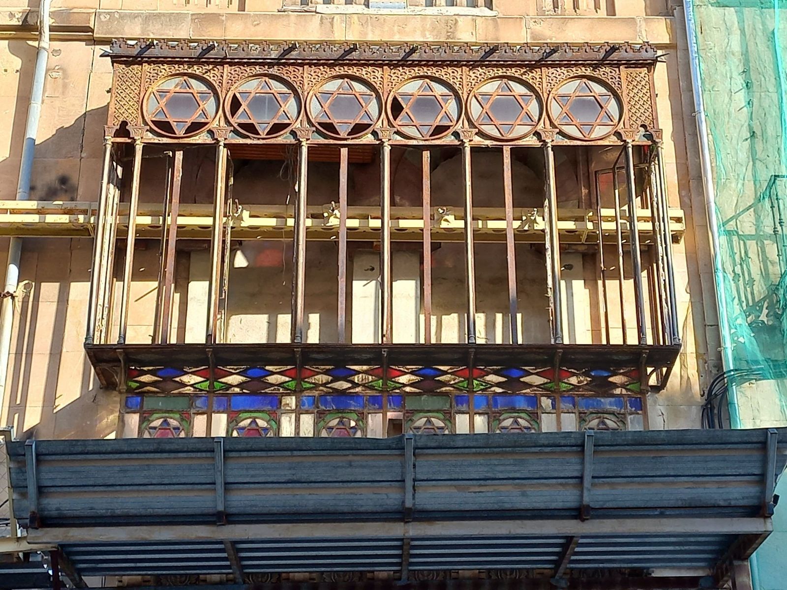 Edificio Tres Culturas Rua Salamanca