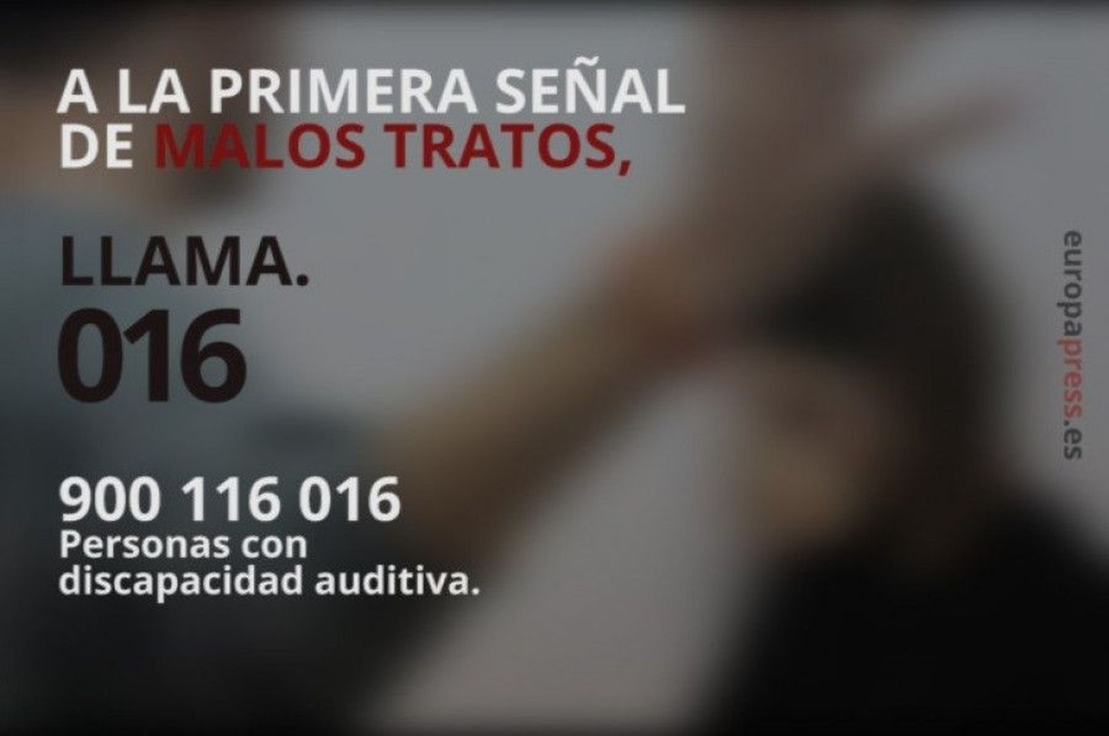 2587886 2587886