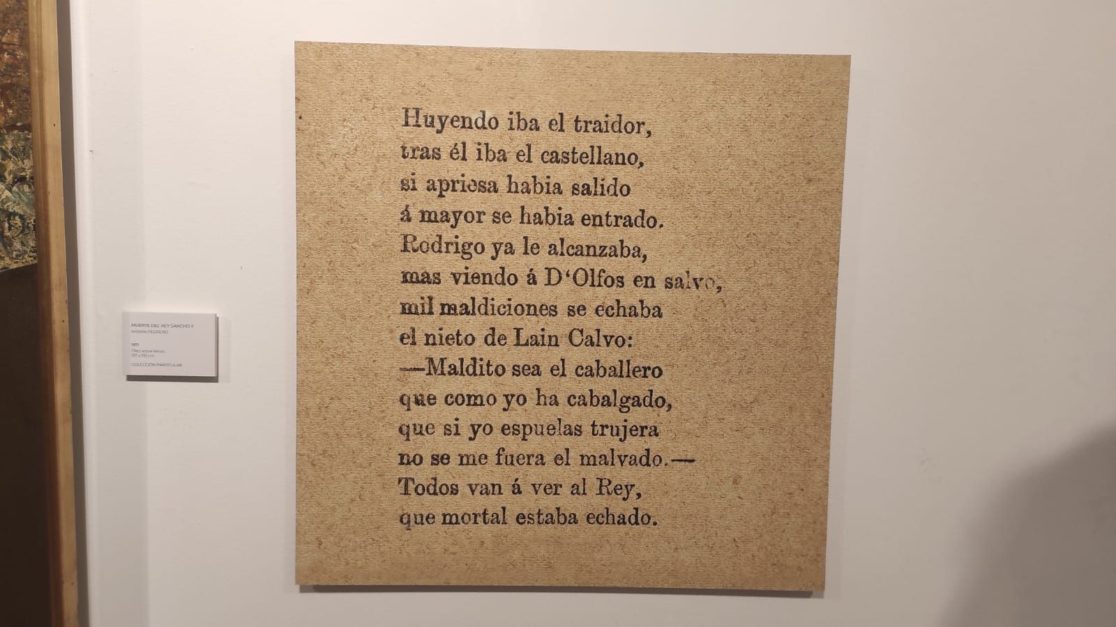 exposicion-el-cerco-952-aniversario-11