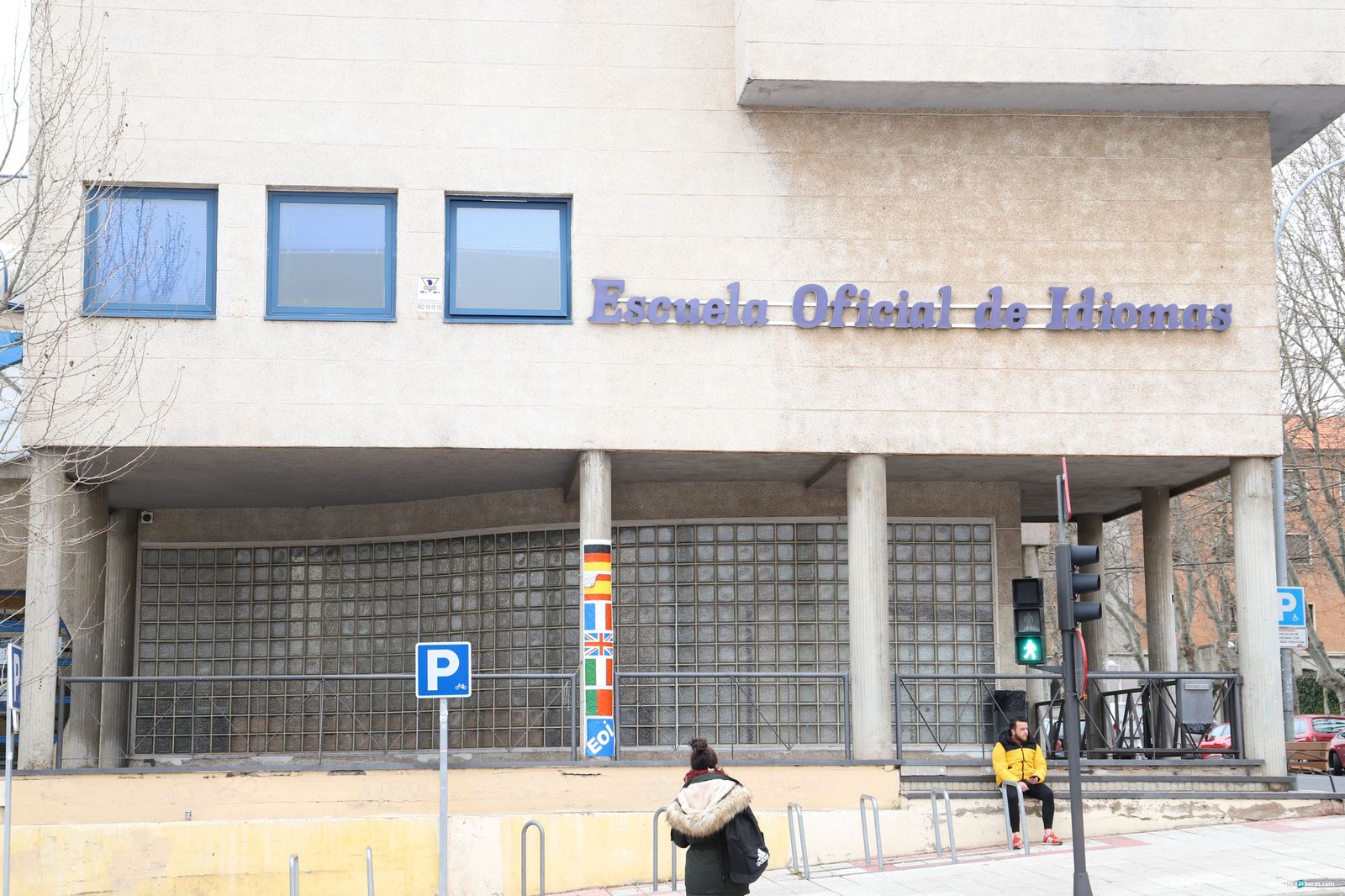 Consulta el plazo para presentar la matrícula en la Escuela Oficial de Idiomas de Salamanca. Foto de archivo