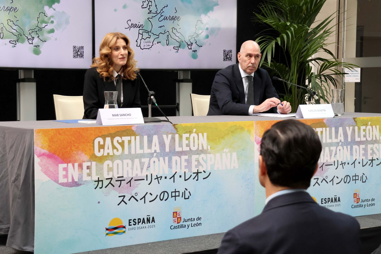 Exposición Universal de Osaka