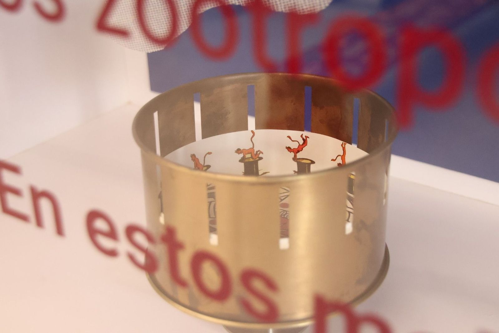 20231118122635-img-0837