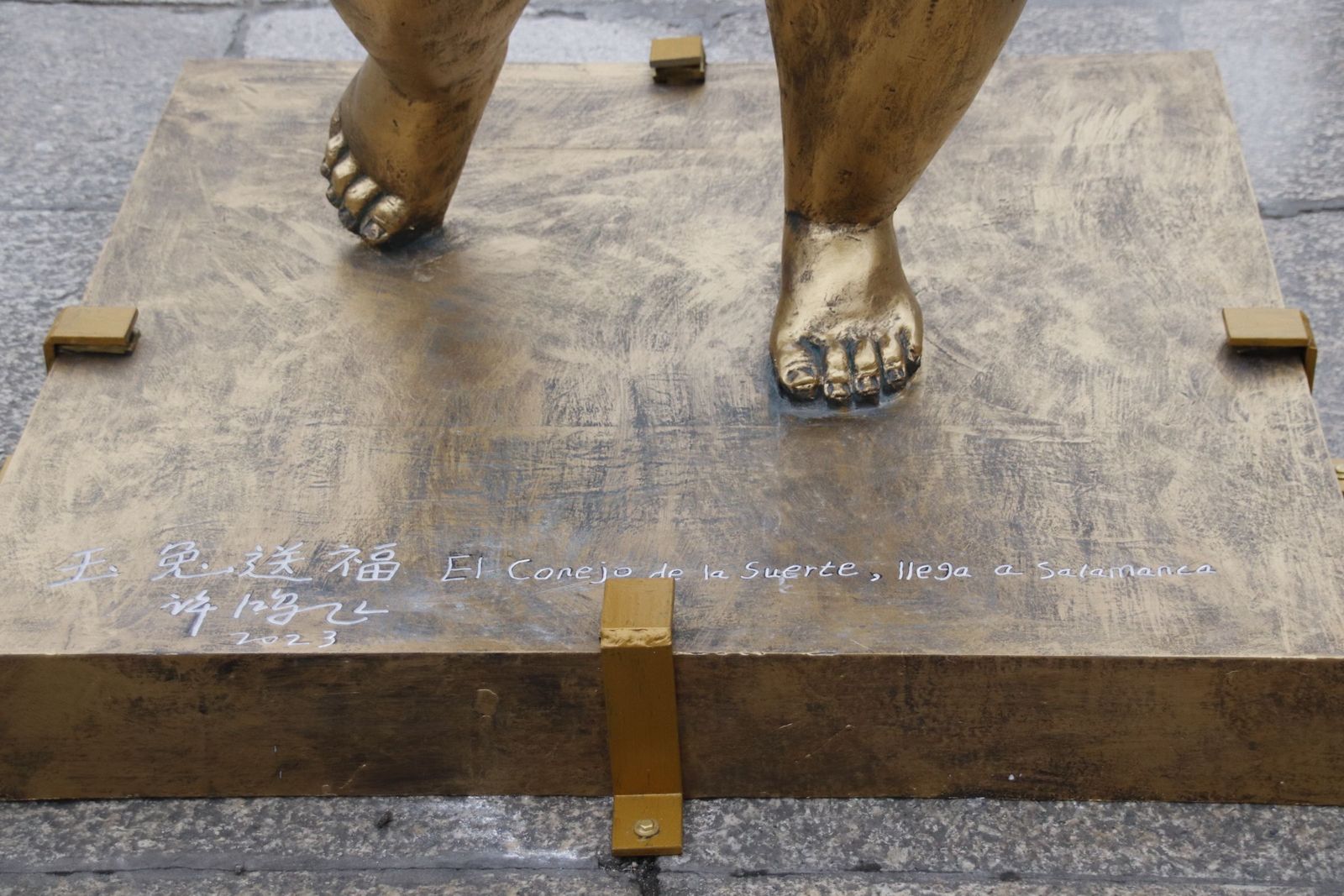 20230119114011-mg-2244