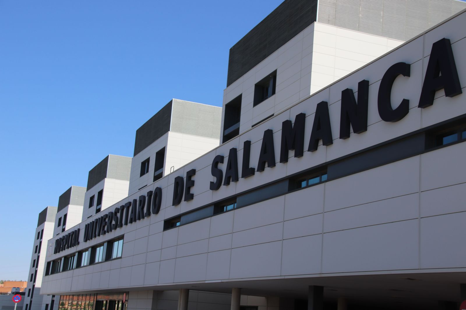 Fachada del Hospital de Salamanca | Foto: S24H