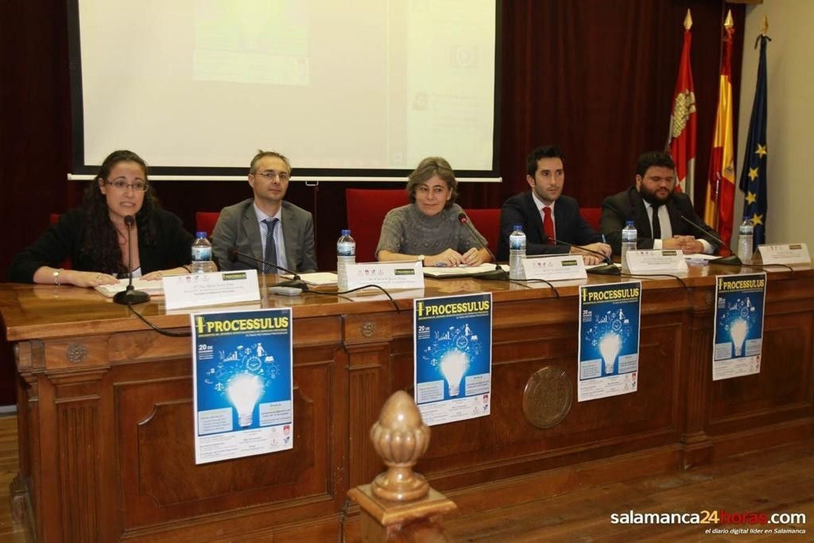 Primer forum procesalista.
