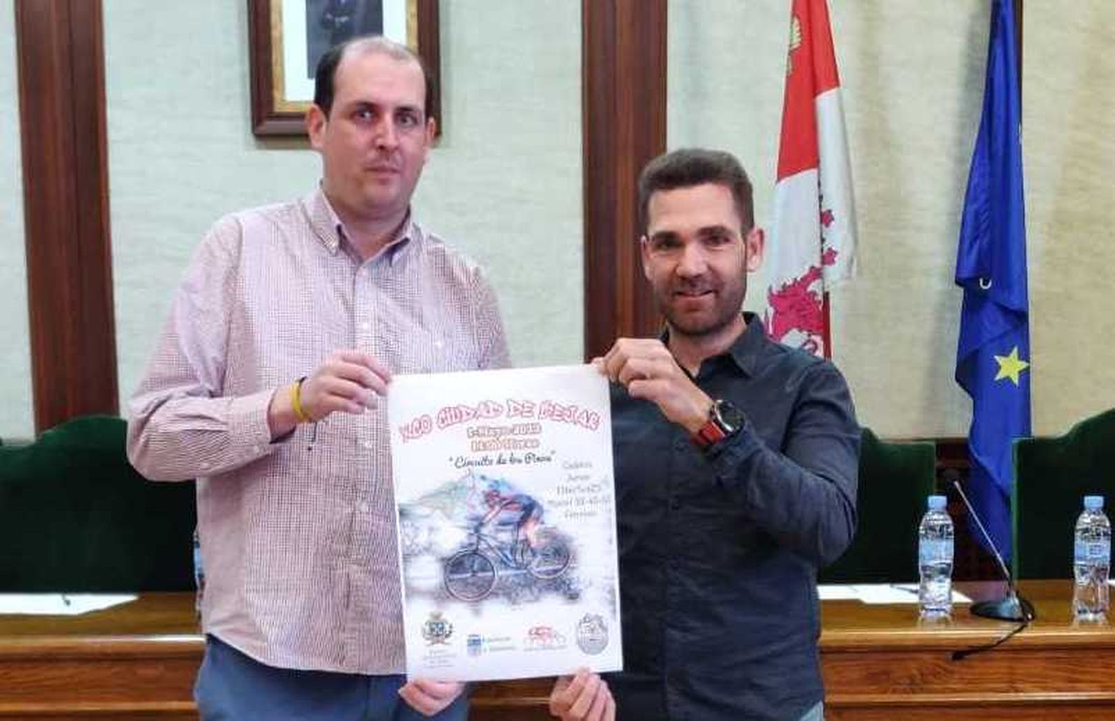 Presentación de la tercera edición XCO 'Circuito de los Pinos' | FOTO AYUNTAMIENTO DE BÉJAR