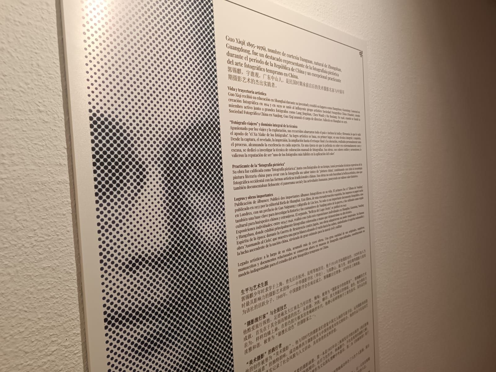 ‘Corazón entre espejos’, exposición abierta al público hasta el 1 de marzo