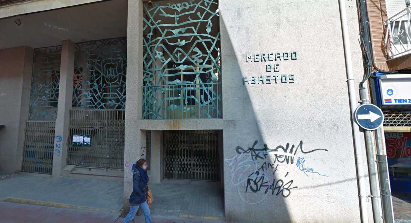 Antiguo mercado de abastos de Benavente