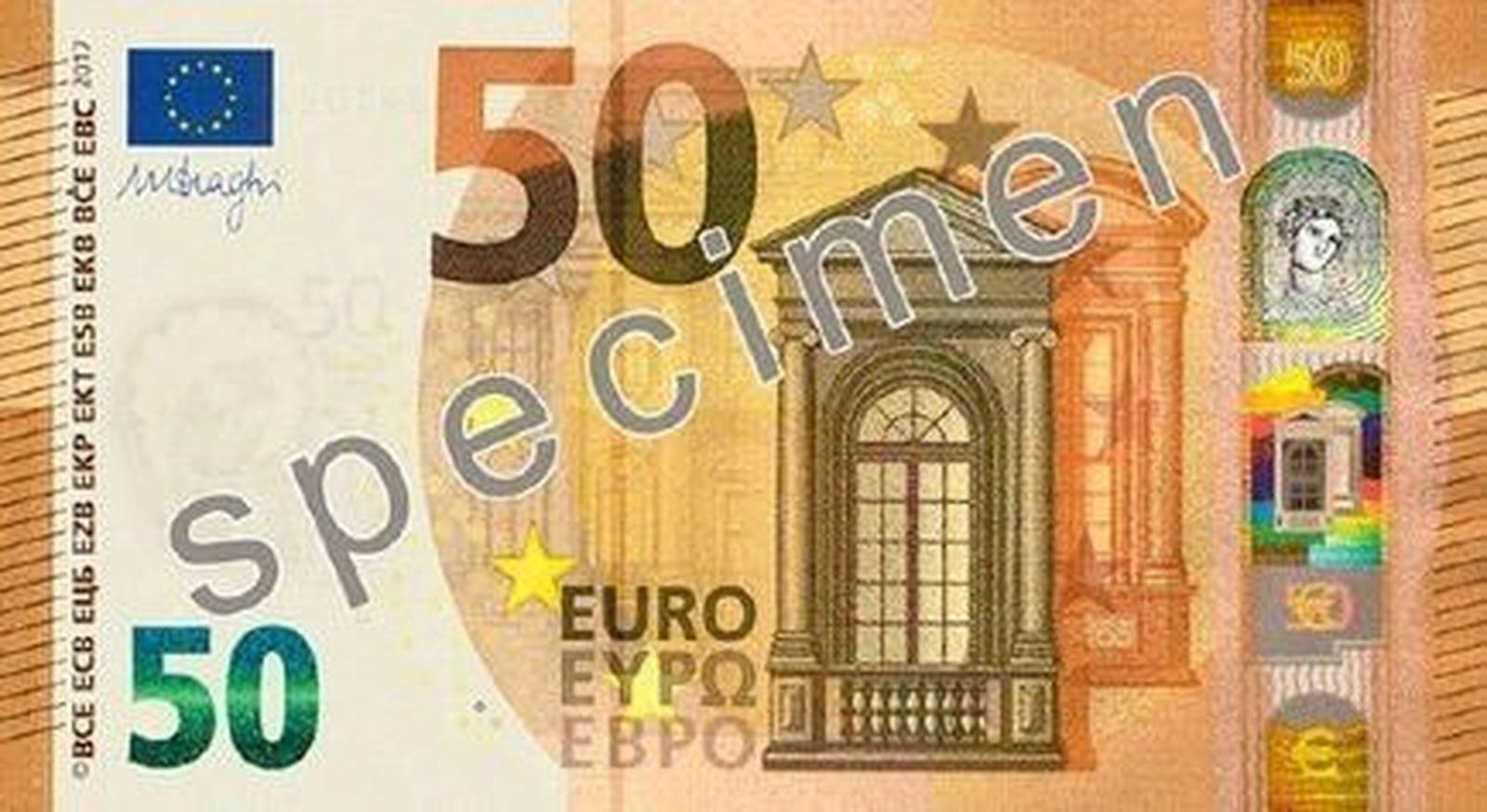 Comienza a distribuirse el nuevo billete de 50 euros