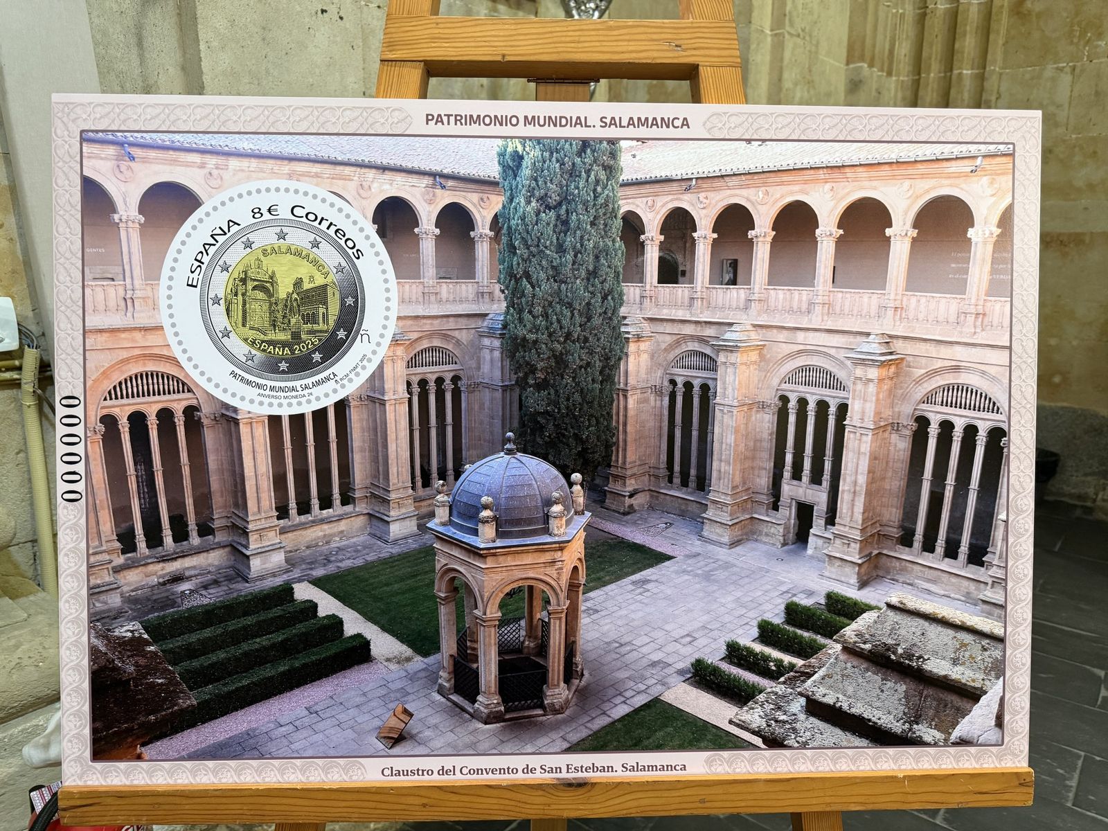 Imagen del sello del Convento de San Esteban