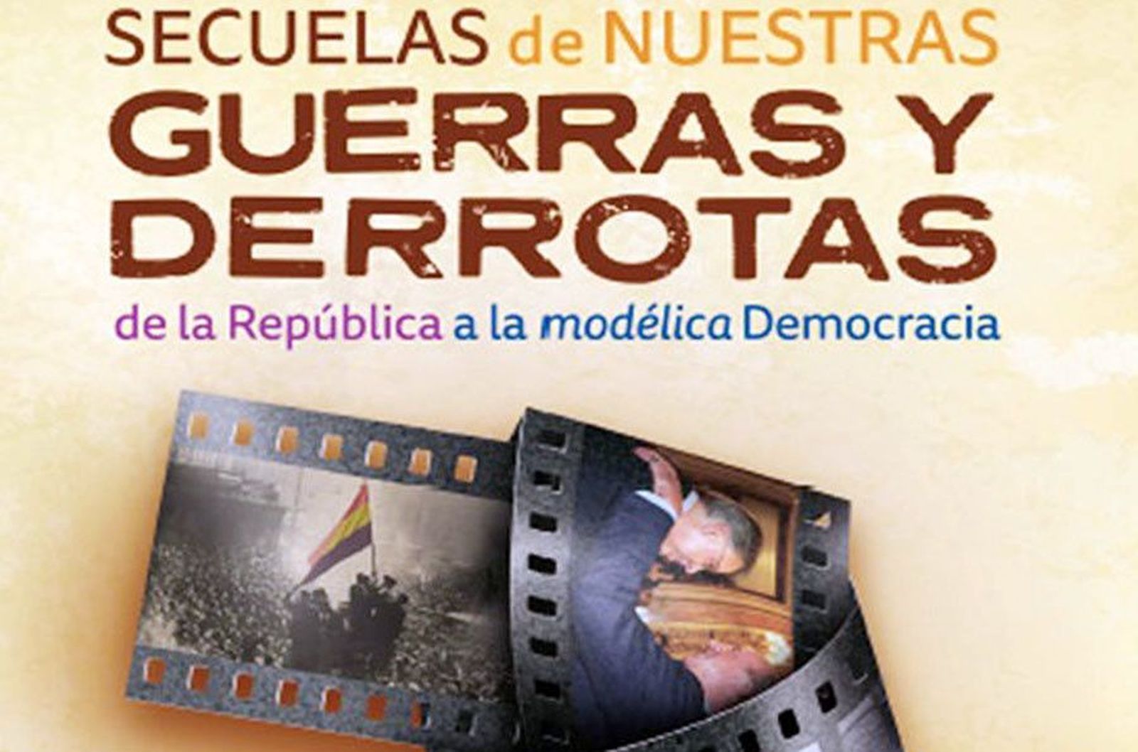 Cartel Morales de Toro Zamora 1