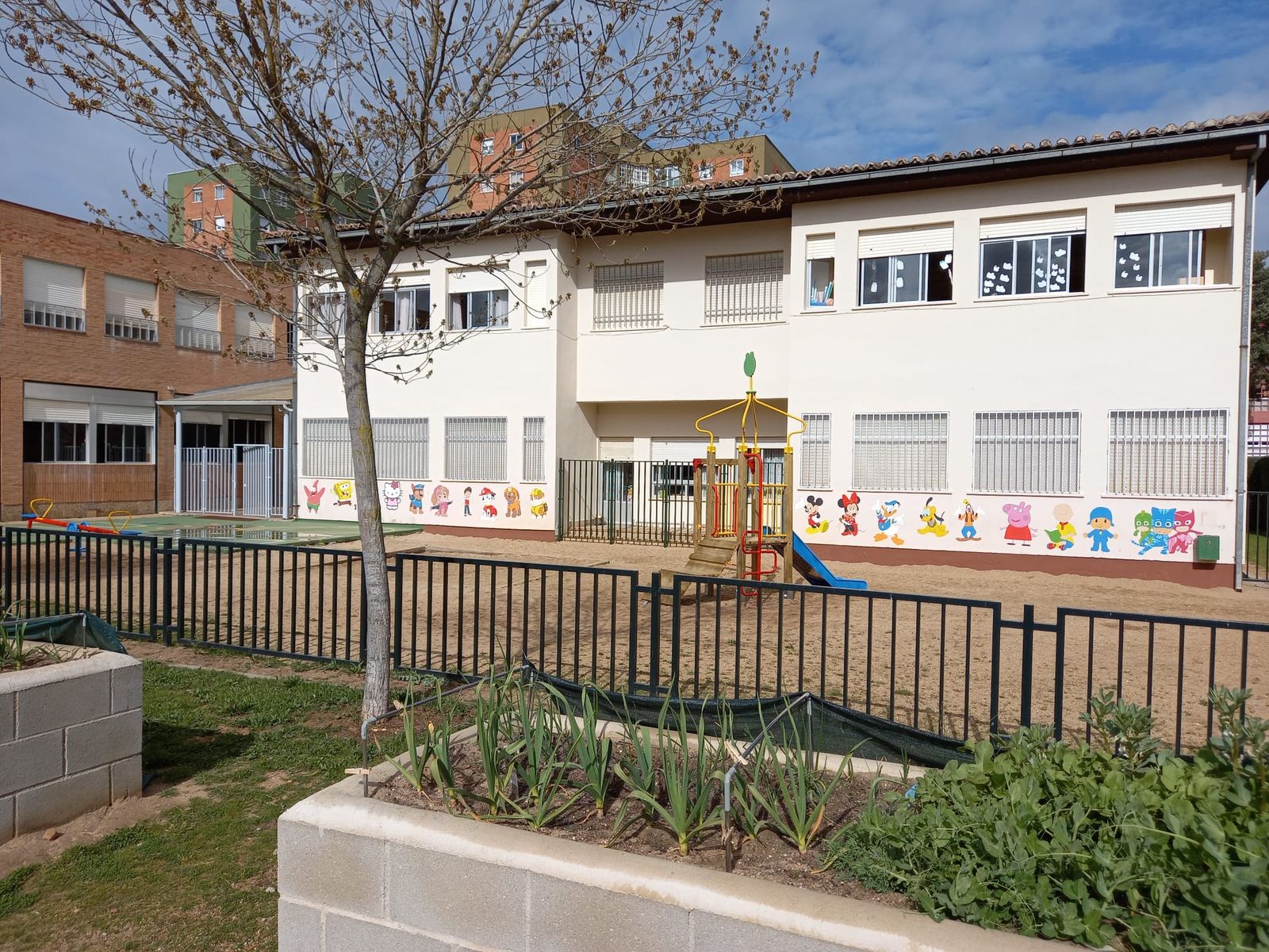 Centro público. Foto de archivo