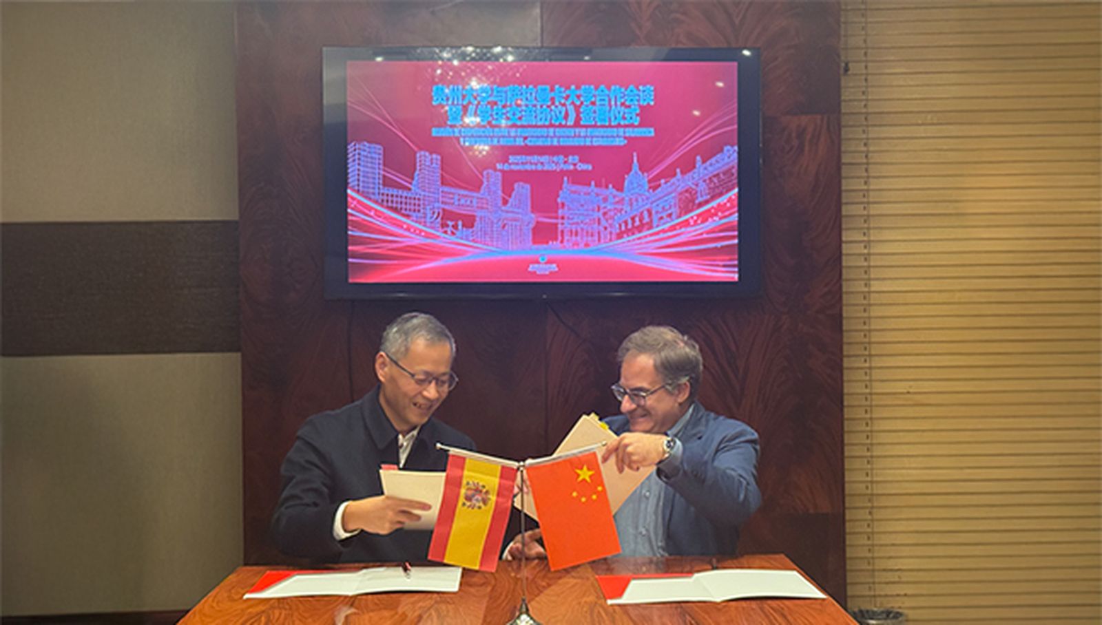 Las universidades de Salamanca y Guizhou refuerzan su cooperación bilateral en Pekín