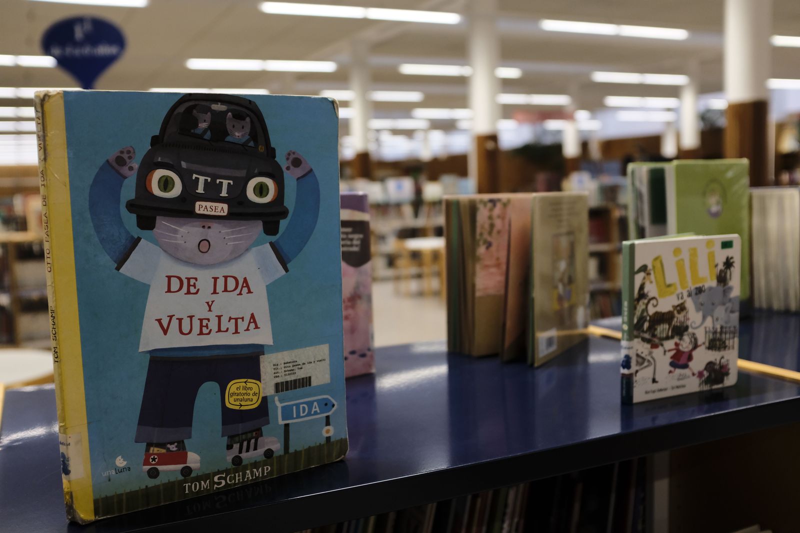 Biblioteca Torrente Ballester