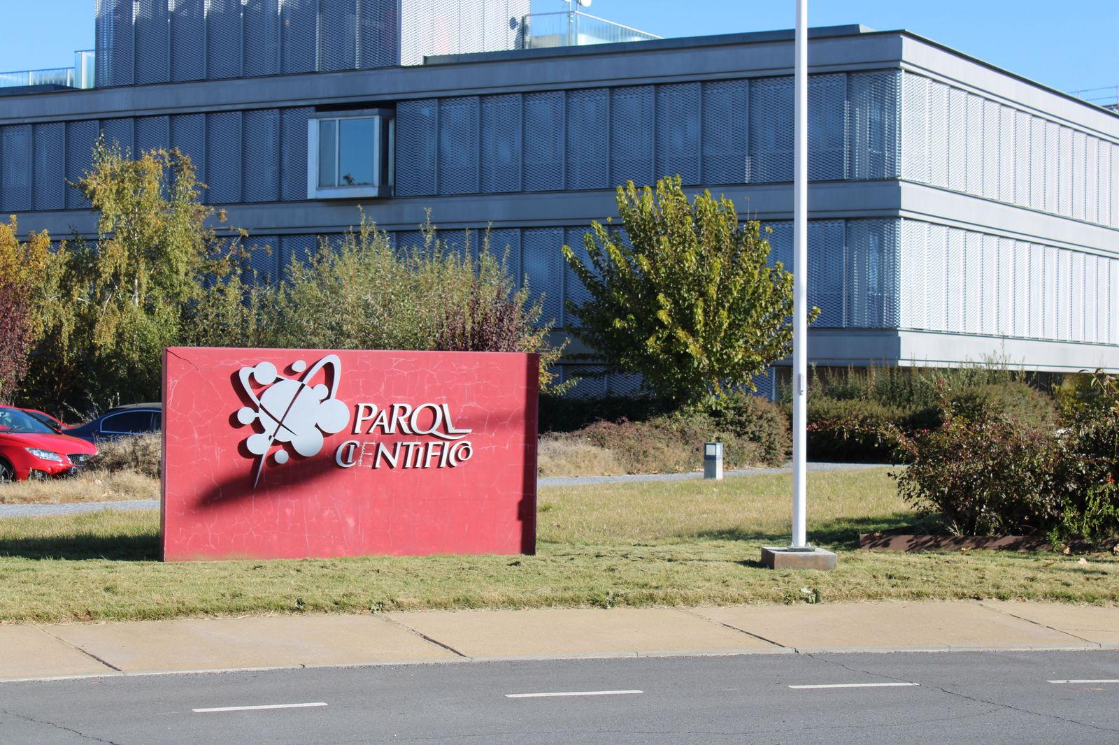 Parque Científico de la Universidad de Salamanca