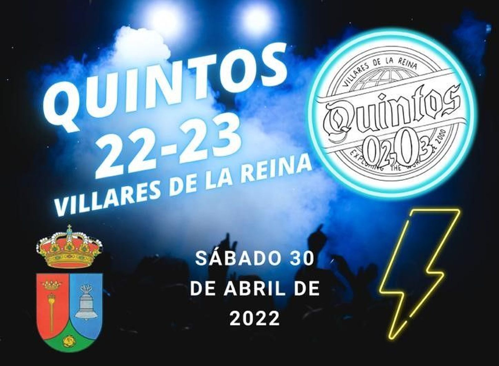 Cartel de la Fiesta de los Quintos (1)