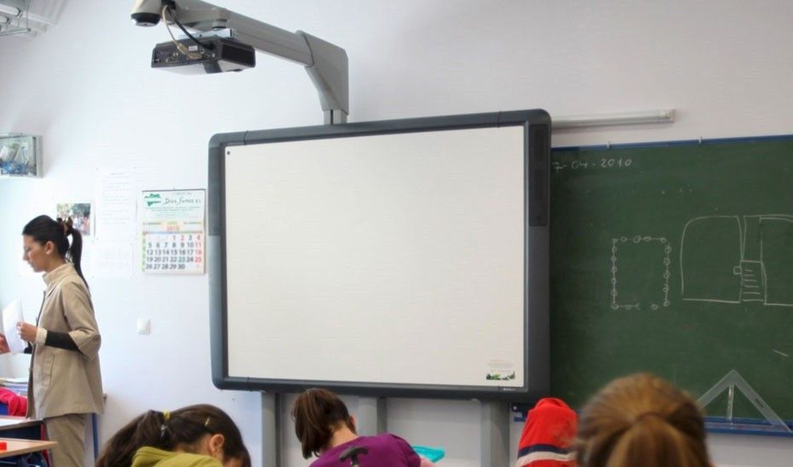 Aula digital. Archivo