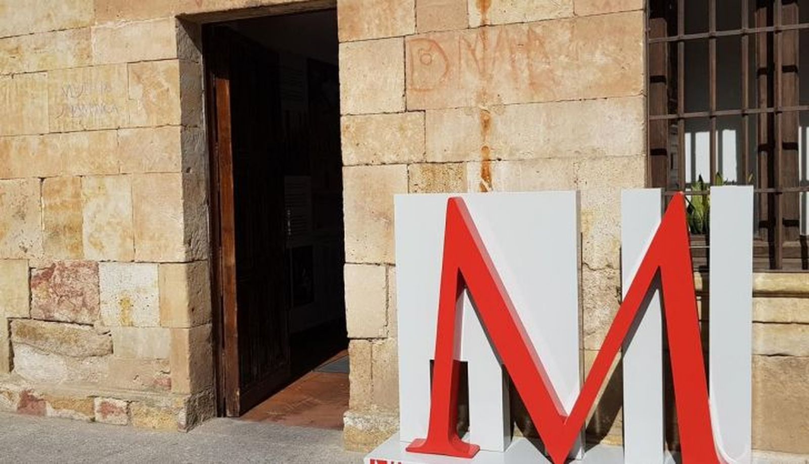 Museo salamanca. Foto de archivo