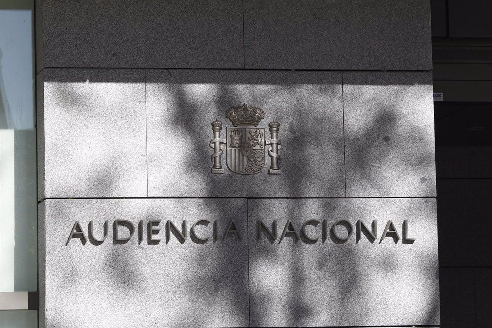 Fachada de la Audiencia Nacional. | EP