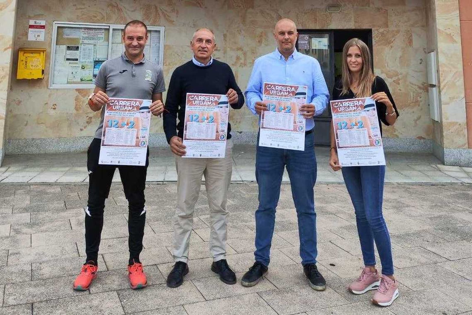Carrera Urbana Monterrubio   Unidos contra el DIPG