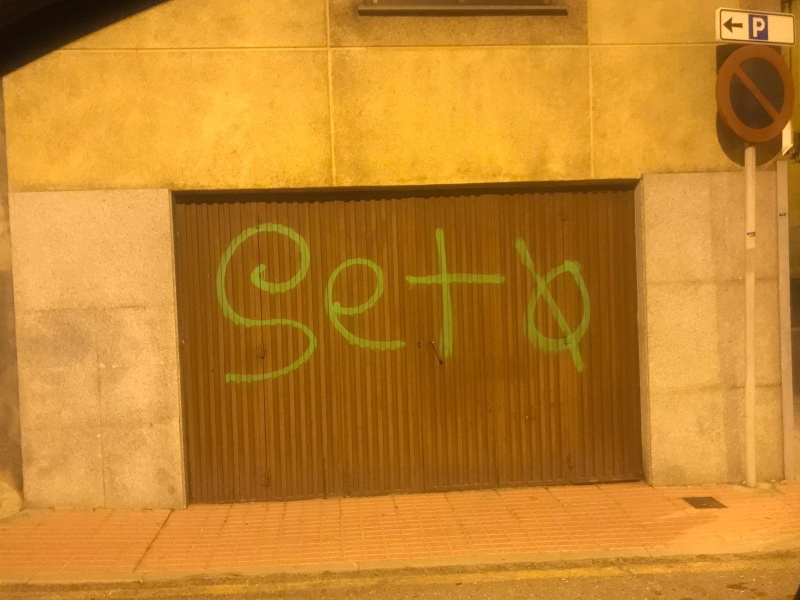 pintadas-en-garajes-de-alba-de-tormes-2