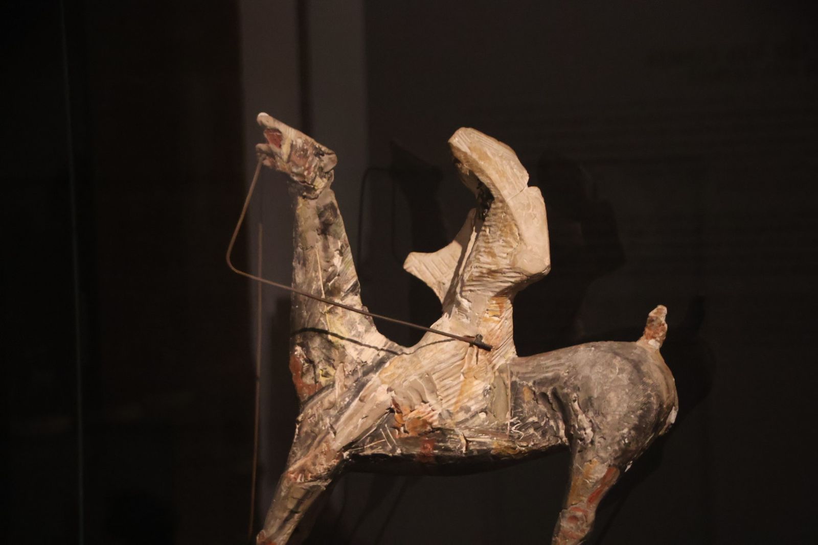 Exposición ‘Latencia de realismo’