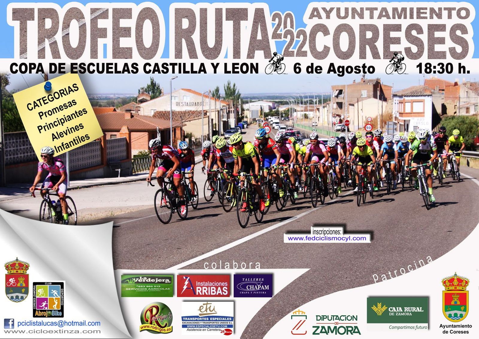 Trofeo ruta  Ayto Coreses 2022