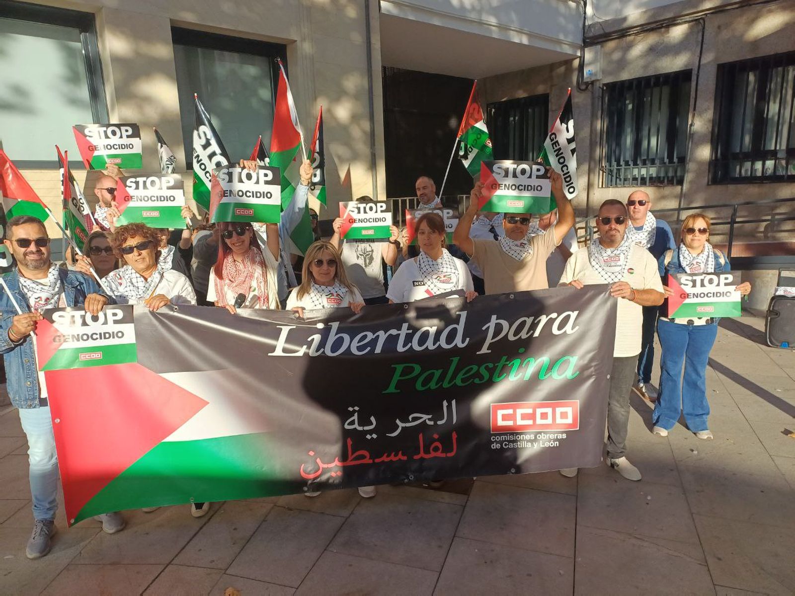 Comisiones Obreras Zamora también para en apoyo al pueblo palestino