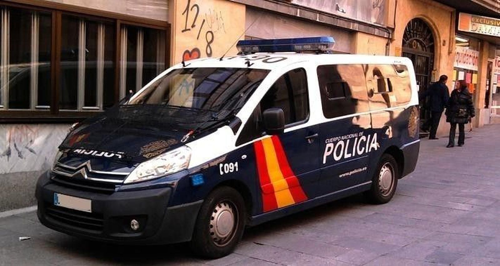 La Policía Nacional detiene por vigésima vez a una ladrona de supermercados