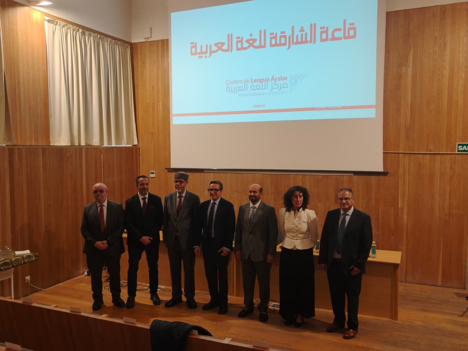 Inauguración del Centro de Estudios Arabes de Salamanca