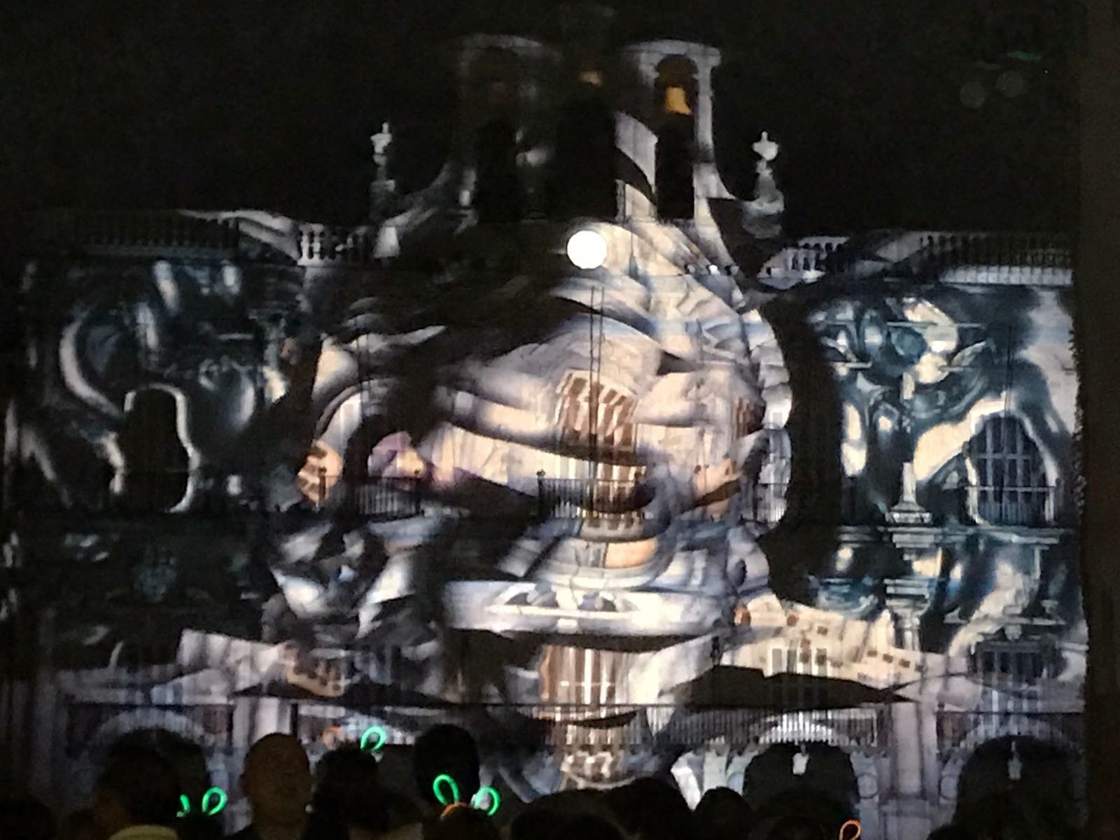 Festival de Luz y Vanguardias 2017