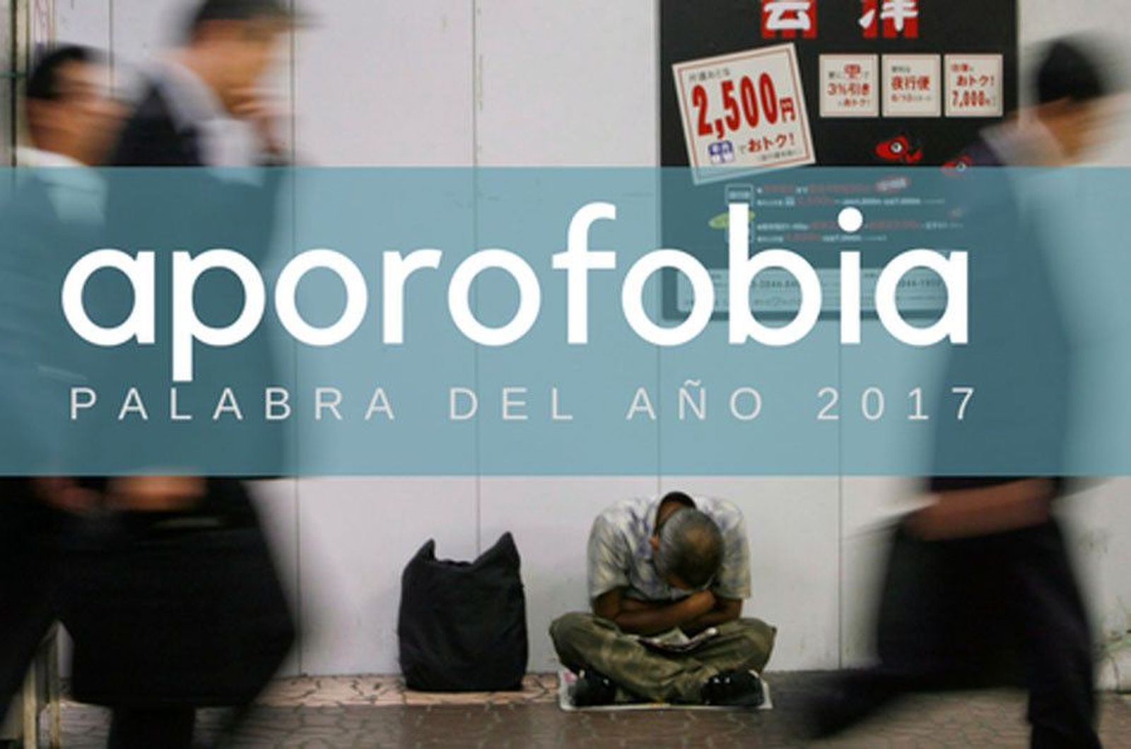 Aporofobia
