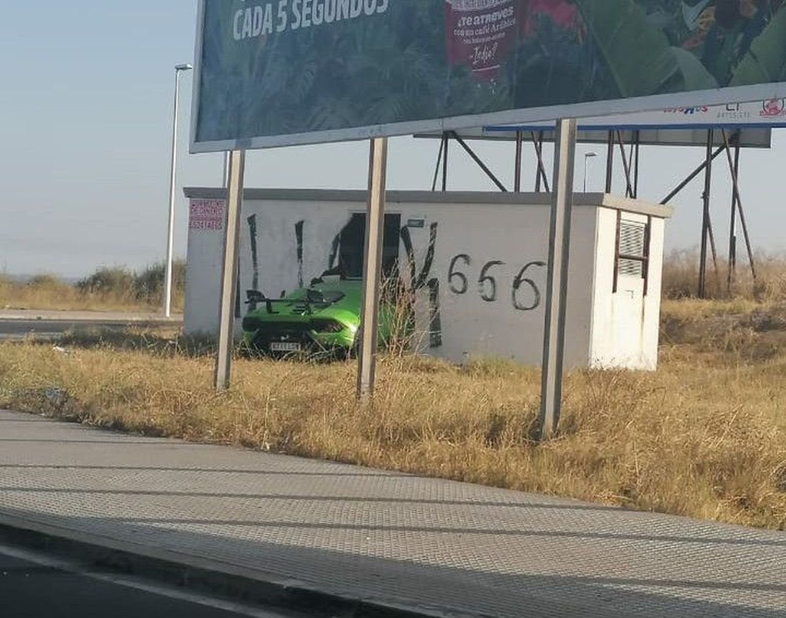 WhatsApp Image 2020 08 11 at 18.38.16 (1)