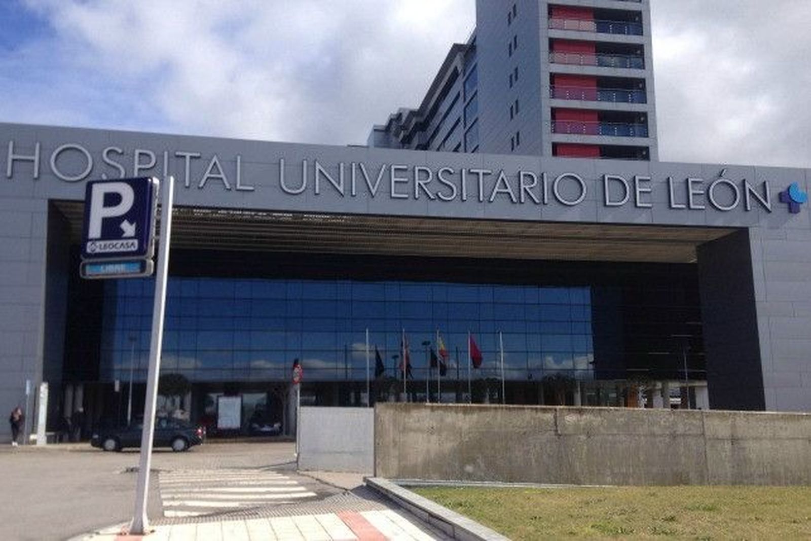 1455816417400pakringleocasadn